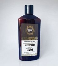 Shemen Amour Kondicioner pro poškozené vlasy 500ml Shemen Amour Kondicioner pro poškozené vlasy 500ml