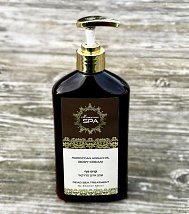 Shemen Amour Tělový krém s marockým arganovým olejem 400 ml Shemen Amour Tělový krém s marockým arganovým olejem 400 ml